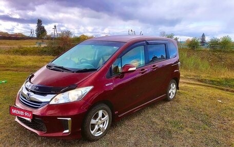 Honda Freed I, 2015 год, 1 020 000 рублей, 3 фотография