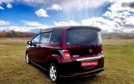 Honda Freed I, 2015 год, 1 020 000 рублей, 2 фотография