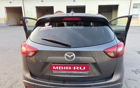 Mazda CX-5 II, 2017 год, 2 300 000 рублей, 8 фотография