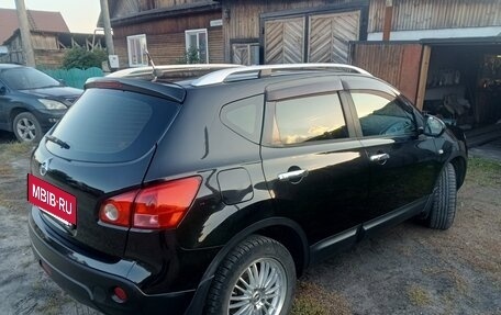 Nissan Qashqai, 2008 год, 870 000 рублей, 2 фотография