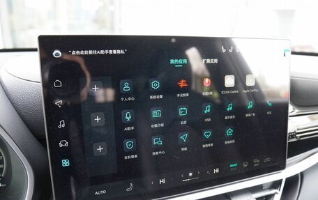 Toyota Highlander, 2026 год, 5 350 000 рублей, 14 фотография