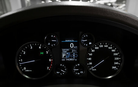Lexus LX III, 2013 год, 4 950 000 рублей, 14 фотография