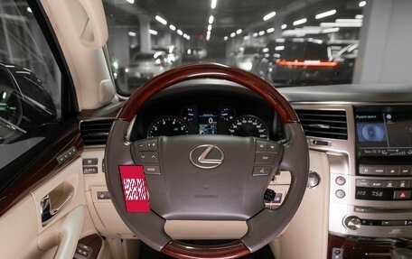 Lexus LX III, 2013 год, 4 950 000 рублей, 13 фотография