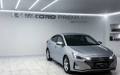 Hyundai Avante, 2020 год, 1 750 000 рублей, 2 фотография
