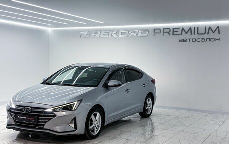 Hyundai Avante, 2020 год, 1 750 000 рублей, 5 фотография