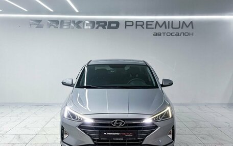 Hyundai Avante, 2020 год, 1 750 000 рублей, 4 фотография