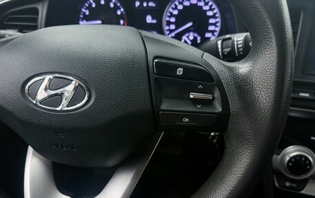 Hyundai Avante, 2020 год, 1 750 000 рублей, 11 фотография