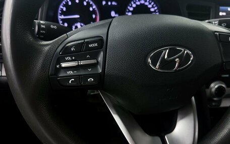 Hyundai Avante, 2020 год, 1 750 000 рублей, 10 фотография