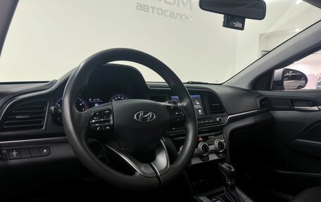 Hyundai Avante, 2020 год, 1 750 000 рублей, 18 фотография