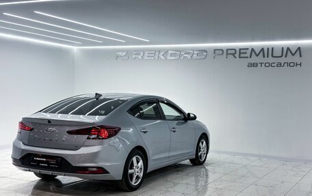 Hyundai Avante, 2020 год, 1 750 000 рублей, 23 фотография