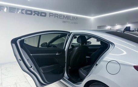 Hyundai Avante, 2020 год, 1 750 000 рублей, 17 фотография