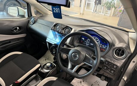 Nissan Note II рестайлинг, 2017 год, 1 279 000 рублей, 11 фотография