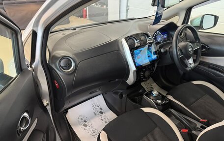 Nissan Note II рестайлинг, 2017 год, 1 279 000 рублей, 12 фотография