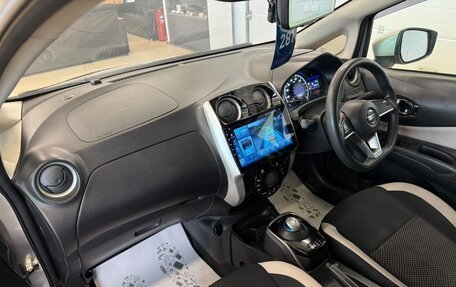 Nissan Note II рестайлинг, 2017 год, 1 279 000 рублей, 13 фотография