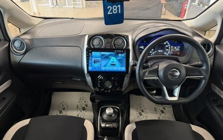 Nissan Note II рестайлинг, 2017 год, 1 279 000 рублей, 16 фотография
