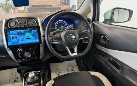 Nissan Note II рестайлинг, 2017 год, 1 279 000 рублей, 15 фотография