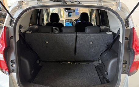 Nissan Note II рестайлинг, 2017 год, 1 279 000 рублей, 20 фотография