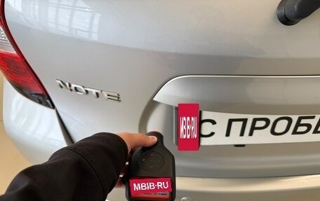 Nissan Note II рестайлинг, 2017 год, 1 279 000 рублей, 25 фотография