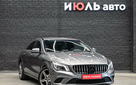 Mercedes-Benz CLA, 2014 год, 1 460 000 рублей, 3 фотография