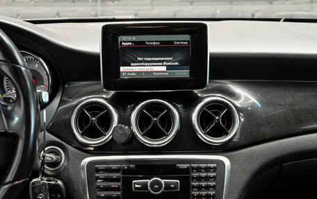 Mercedes-Benz CLA, 2014 год, 1 460 000 рублей, 13 фотография