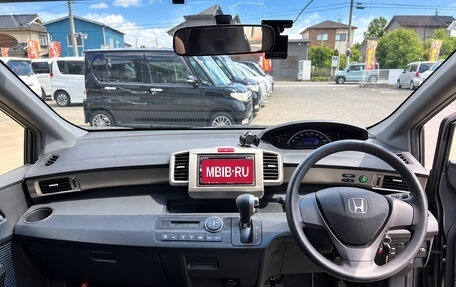 Honda Freed I, 2012 год, 900 000 рублей, 8 фотография