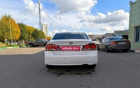 Honda Civic VIII, 2010 год, 680 000 рублей, 4 фотография