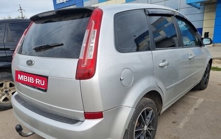 Ford C-MAX I рестайлинг, 2008 год, 499 000 рублей, 8 фотография