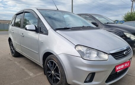 Ford C-MAX I рестайлинг, 2008 год, 499 000 рублей, 5 фотография
