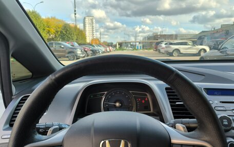 Honda Civic VIII, 2010 год, 680 000 рублей, 18 фотография