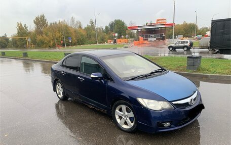 Honda Civic VIII, 2007 год, 335 000 рублей, 3 фотография