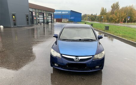 Honda Civic VIII, 2007 год, 335 000 рублей, 2 фотография