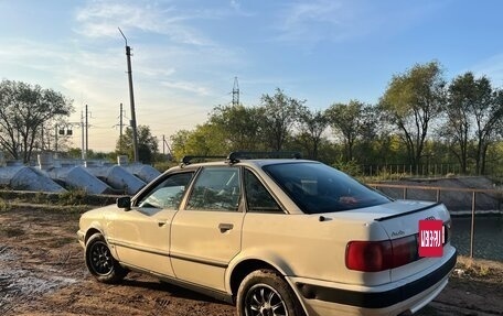 Audi 80, 1992 год, 110 000 рублей, 3 фотография
