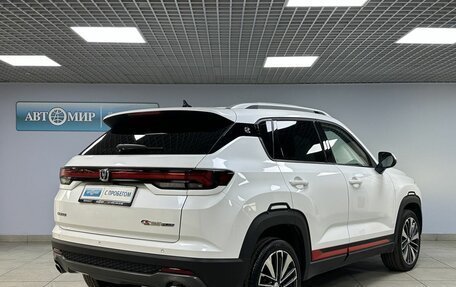 Changan CS35 Plus, 2023 год, 1 619 000 рублей, 5 фотография