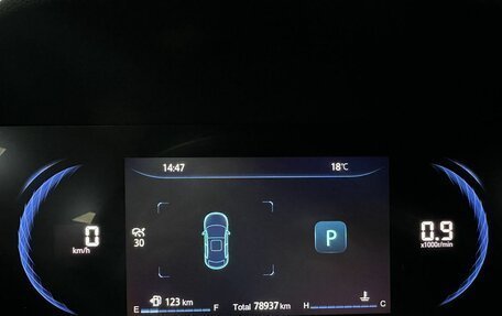 Changan CS35 Plus, 2023 год, 1 619 000 рублей, 15 фотография