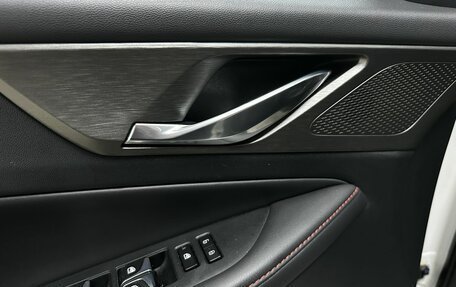 Changan CS35 Plus, 2023 год, 1 619 000 рублей, 17 фотография