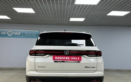 Changan CS35 Plus, 2023 год, 1 619 000 рублей, 6 фотография