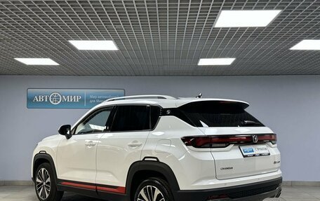 Changan CS35 Plus, 2023 год, 1 619 000 рублей, 7 фотография