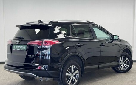 Toyota RAV4, 2016 год, 2 350 000 рублей, 2 фотография