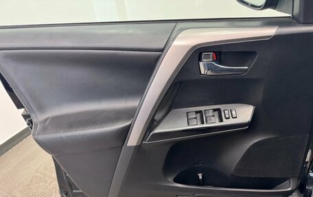 Toyota RAV4, 2016 год, 2 350 000 рублей, 7 фотография