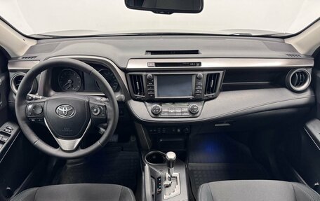 Toyota RAV4, 2016 год, 2 350 000 рублей, 12 фотография