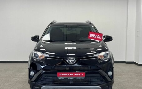 Toyota RAV4, 2016 год, 2 350 000 рублей, 3 фотография