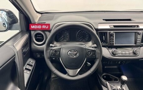 Toyota RAV4, 2016 год, 2 350 000 рублей, 4 фотография