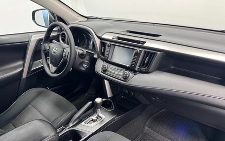 Toyota RAV4, 2016 год, 2 350 000 рублей, 27 фотография