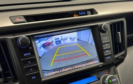 Toyota RAV4, 2016 год, 2 350 000 рублей, 21 фотография