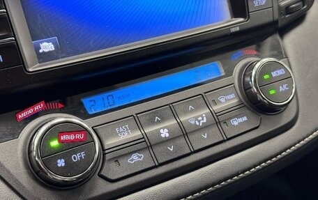 Toyota RAV4, 2016 год, 2 350 000 рублей, 22 фотография