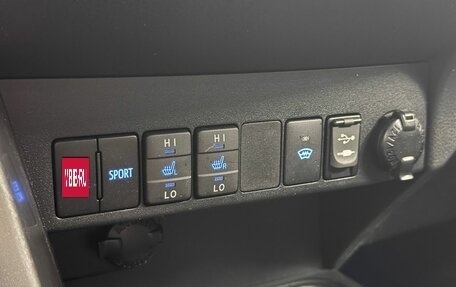 Toyota RAV4, 2016 год, 2 350 000 рублей, 23 фотография