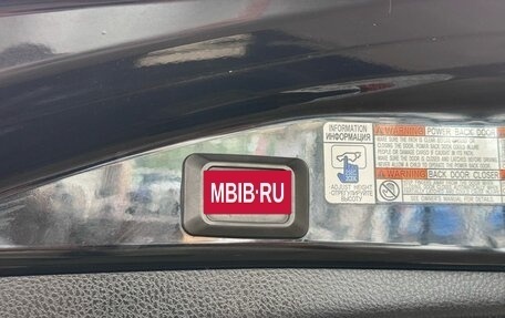Toyota RAV4, 2016 год, 2 350 000 рублей, 33 фотография