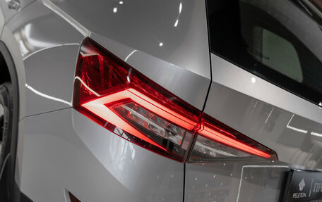 Skoda Kodiaq I, 2018 год, 2 170 000 рублей, 26 фотография