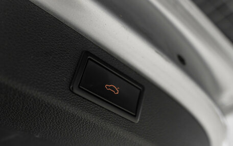 Skoda Kodiaq I, 2018 год, 2 170 000 рублей, 23 фотография