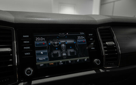 Skoda Kodiaq I, 2018 год, 2 170 000 рублей, 18 фотография